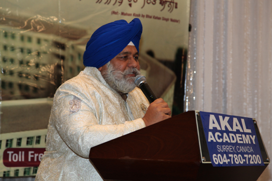 Fundraising Akal Academy