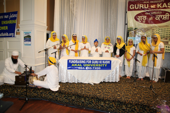 Fundraising Akal Academy