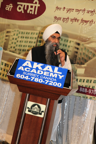 Fundraising Akal Academy
