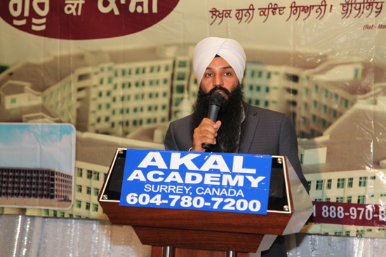 Fundraising Akal Academy