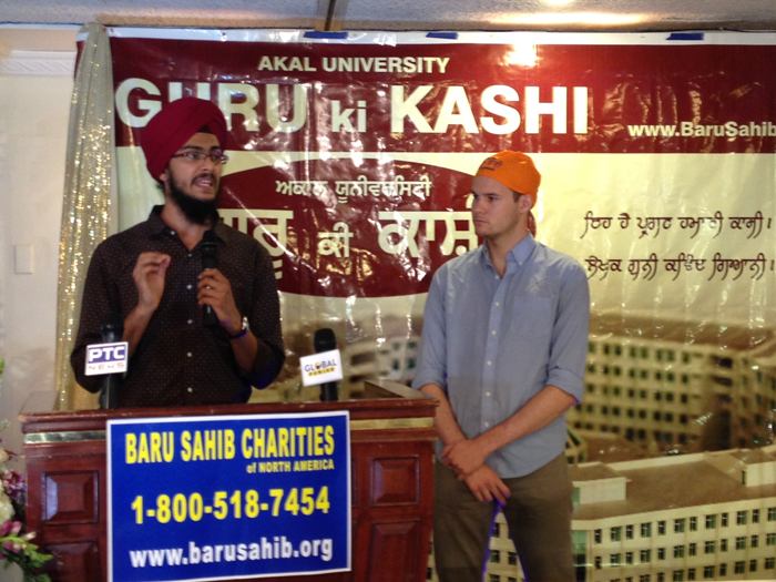 Akal Academy : New York Seminar