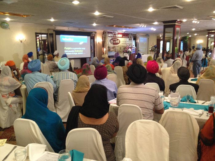 Akal Academy : New York Seminar