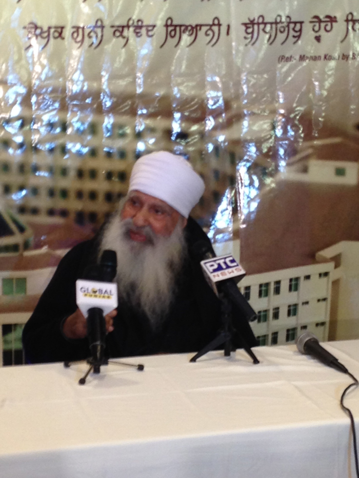 Akal Academy : New York Seminar
