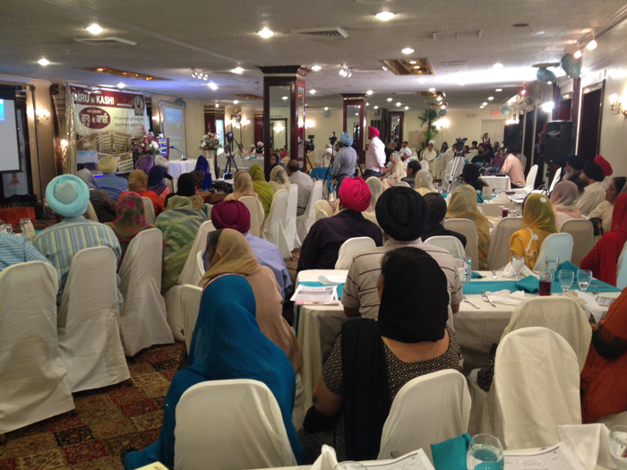 Akal Academy : New York Seminar