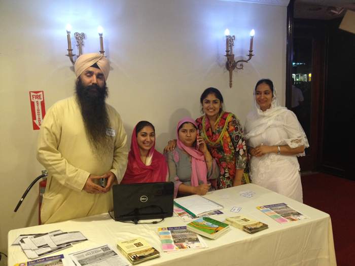 Akal Academy : New York Seminar