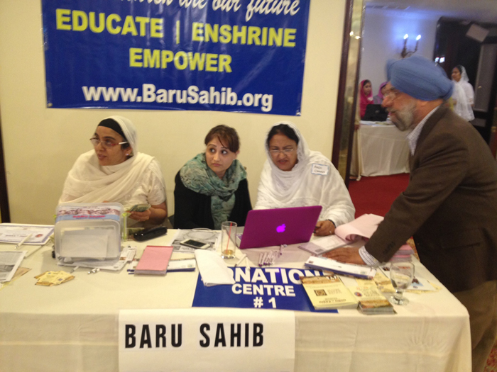 Akal Academy : New York Seminar